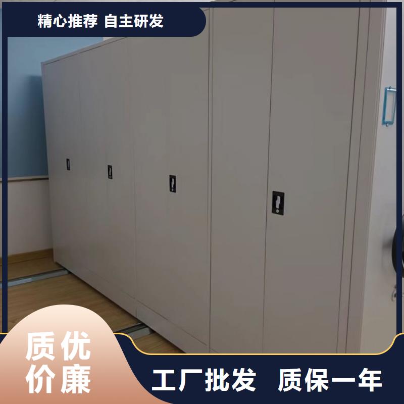 密集架图书柜、密集架图书柜生产厂家-诚信经营