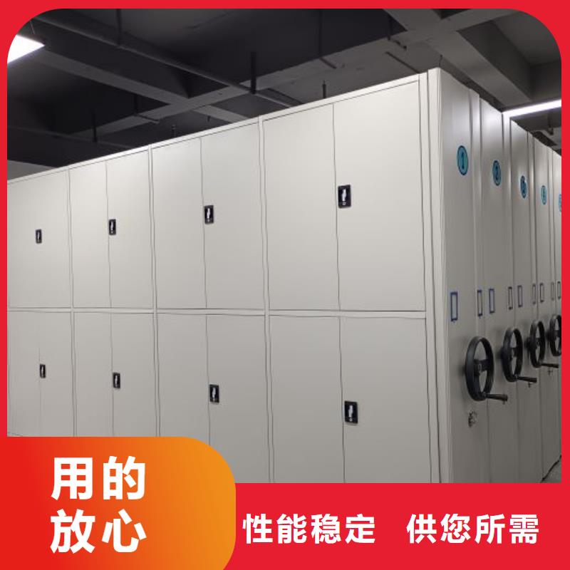 移动密集柜视频-移动密集柜_云南省普洱市市场覆盖大理|丽江|玉溪|保山|德宏等