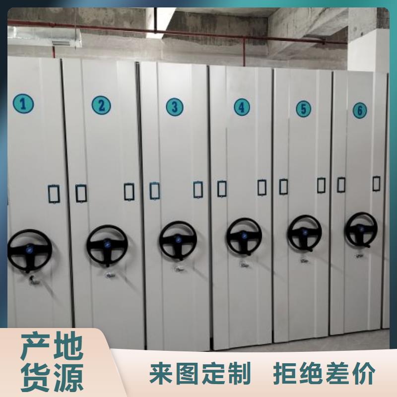 哪个厂家【凯美】铁质档案架