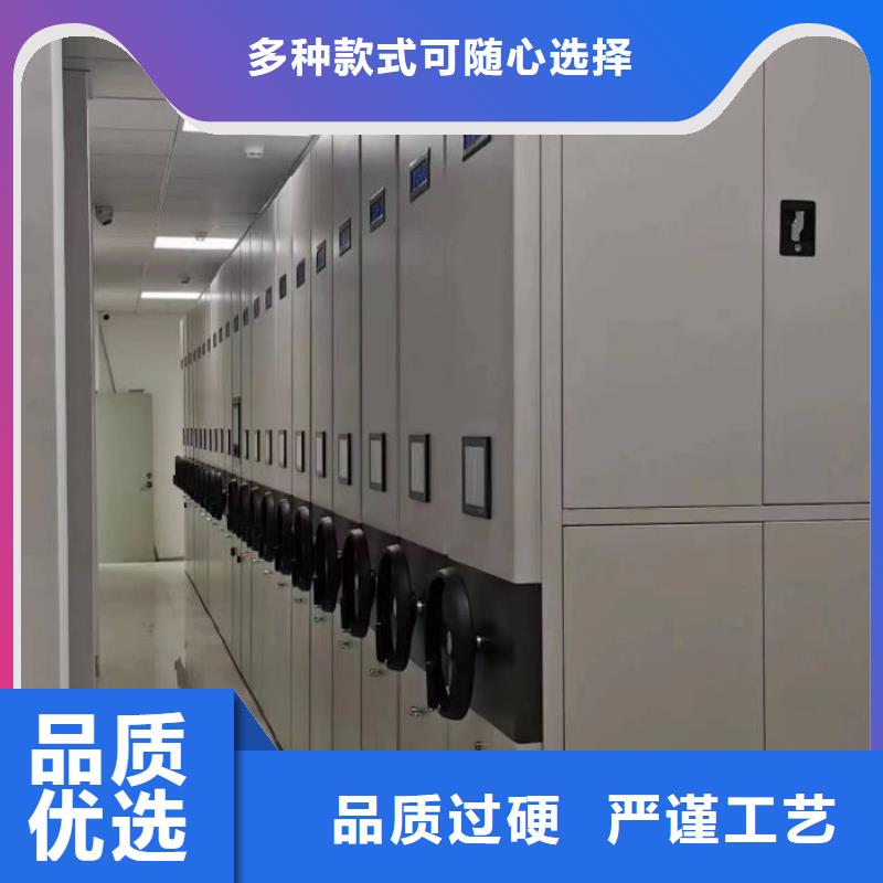【手动密集柜档案密集柜源头厂家经验丰富】|移动密集柜-智能密集架手动移动档案柜凯美办公家具生产厂家(玉林市分公司)