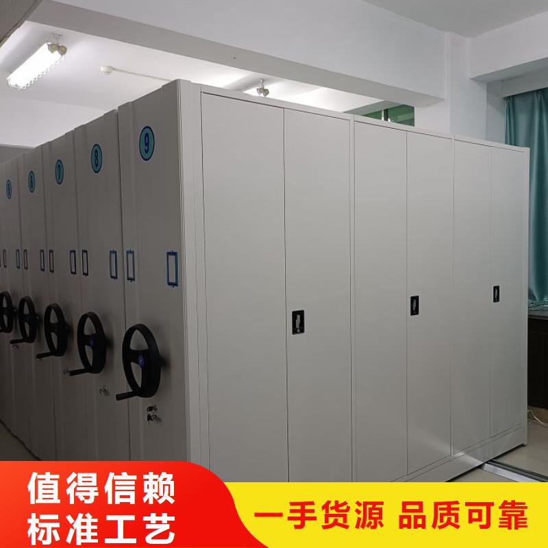 移动型密集架企业-可接急单