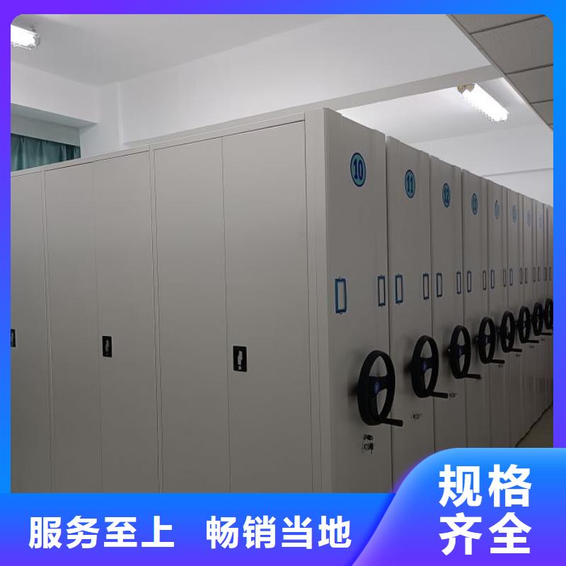 诚信营销【凯美】保密资料柜