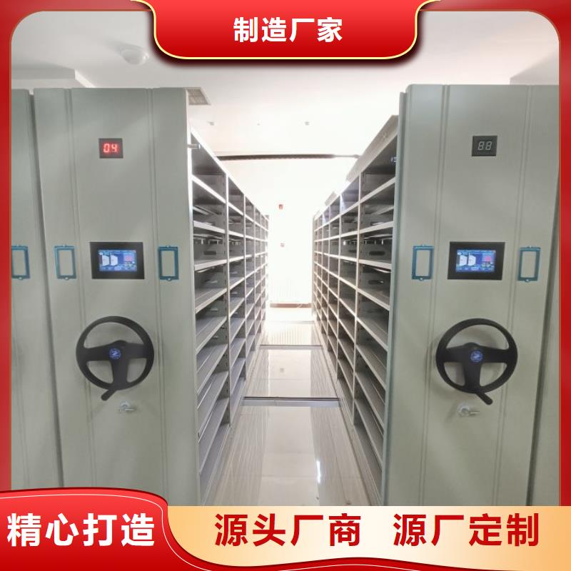 诚信营销【凯美】保密资料柜