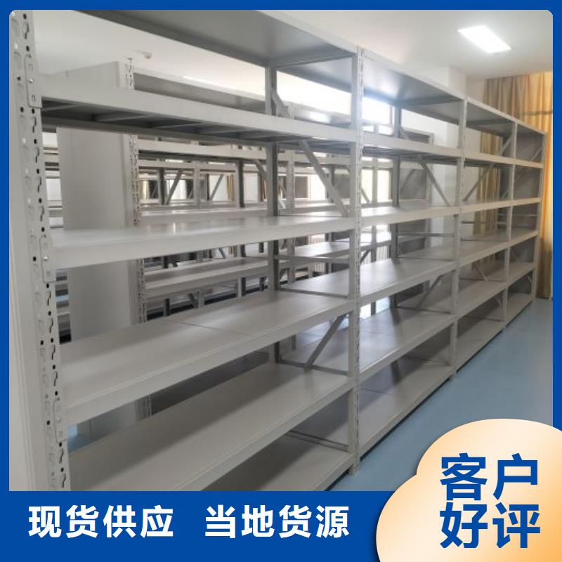 密集手摇式移动柜现货销售