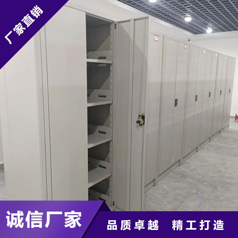 档案密集移动架-我们只做高品质