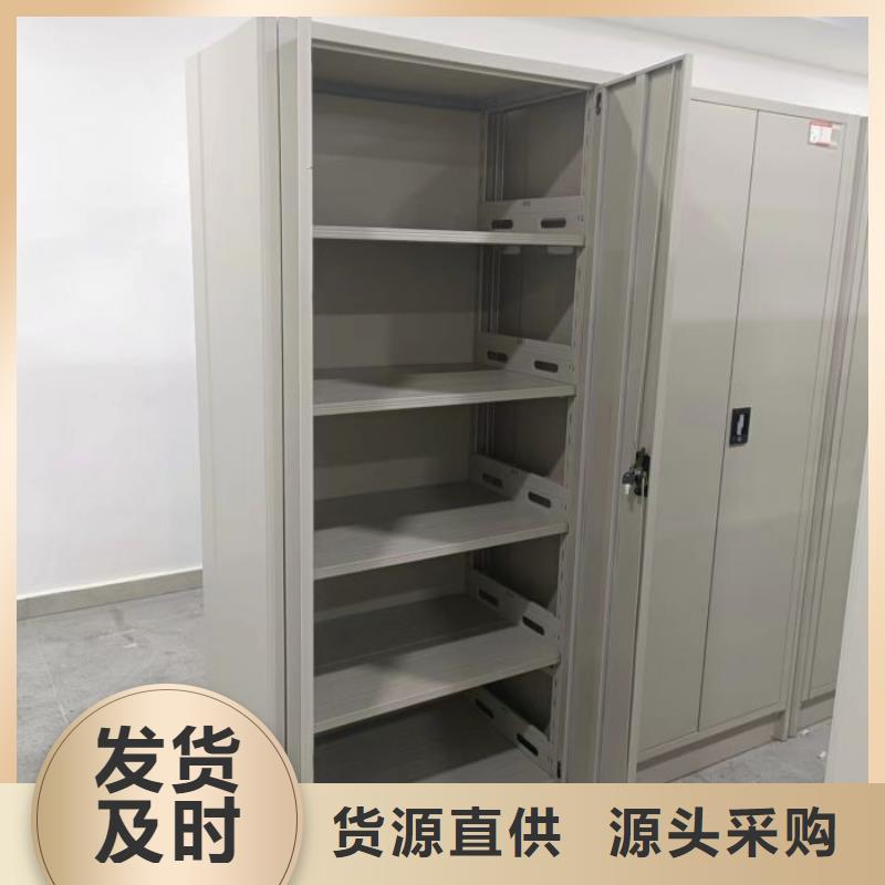#双柱式密集架#现货供应