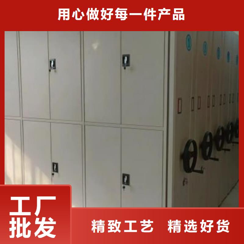 |大同|晋城|临汾|吕梁|朔州|阳泉|运城凯美【 手动密集柜 电动密集柜层层质检】