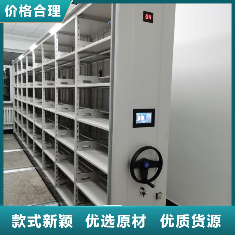 哪个厂家【凯美】铁质档案架