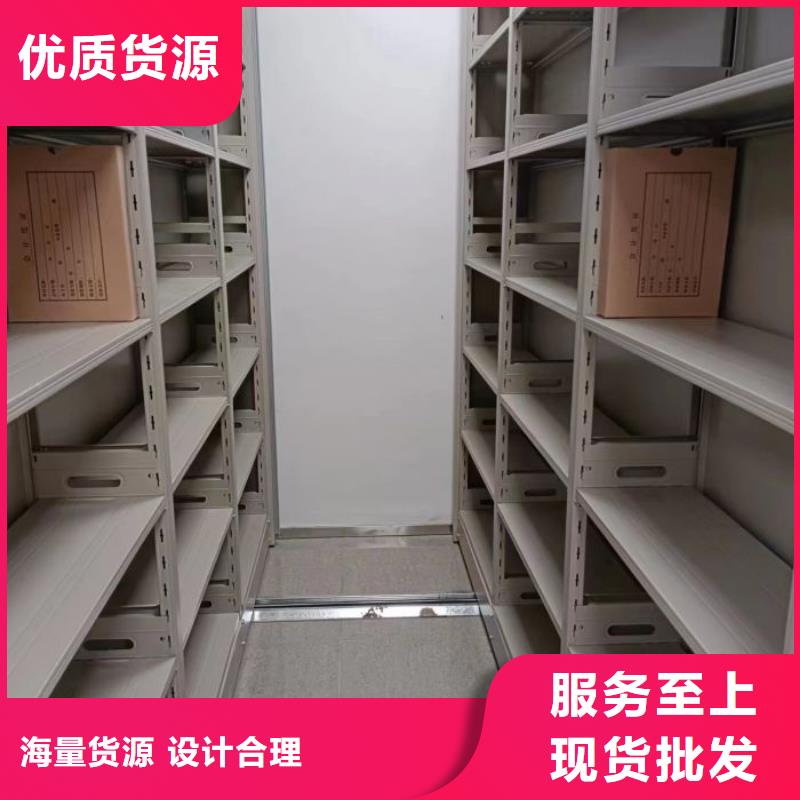 【手动密集柜_手摇密集柜厂家直销售后完善】-智能密集架手动移动档案柜凯美办公家具生产厂家(沧州市分公司)