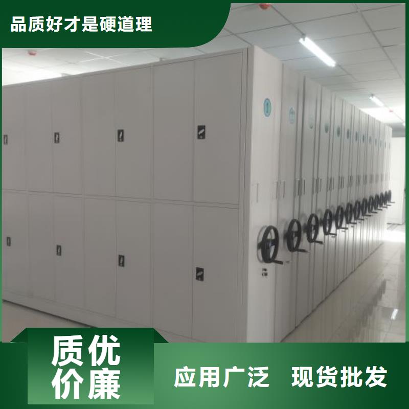 总代理【凯美】拆装档案保管密集柜