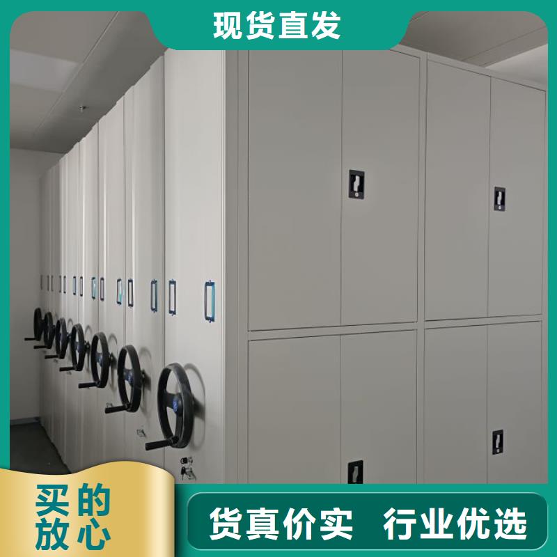 海量货源【凯美】油画密集架