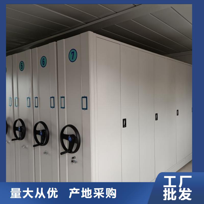 海量货源【凯美】油画密集架