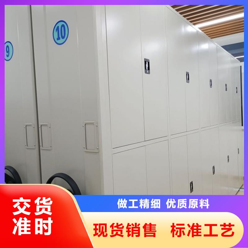 发货及时的钢制双面双联档案架生产厂家