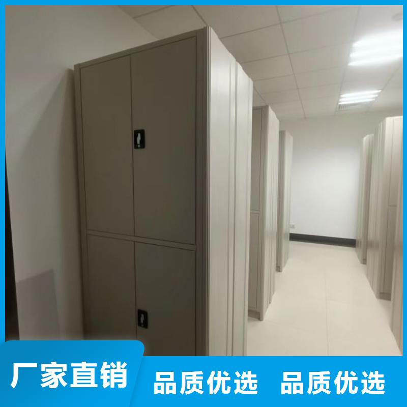 智能控制档案柜厂家特惠