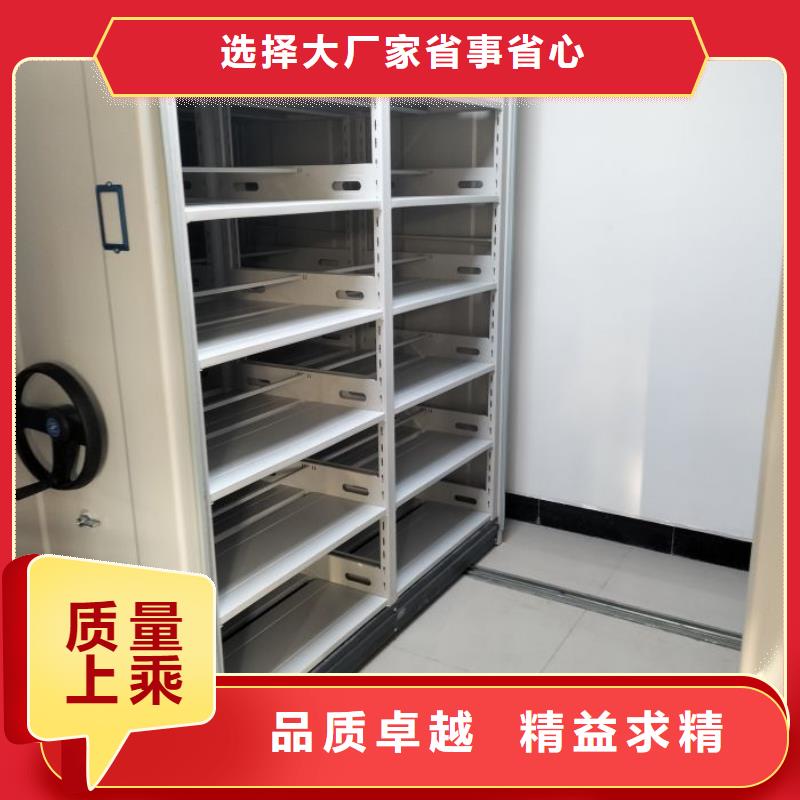 产品使用中的长处与弱点【凯美】卷宗档案密集架