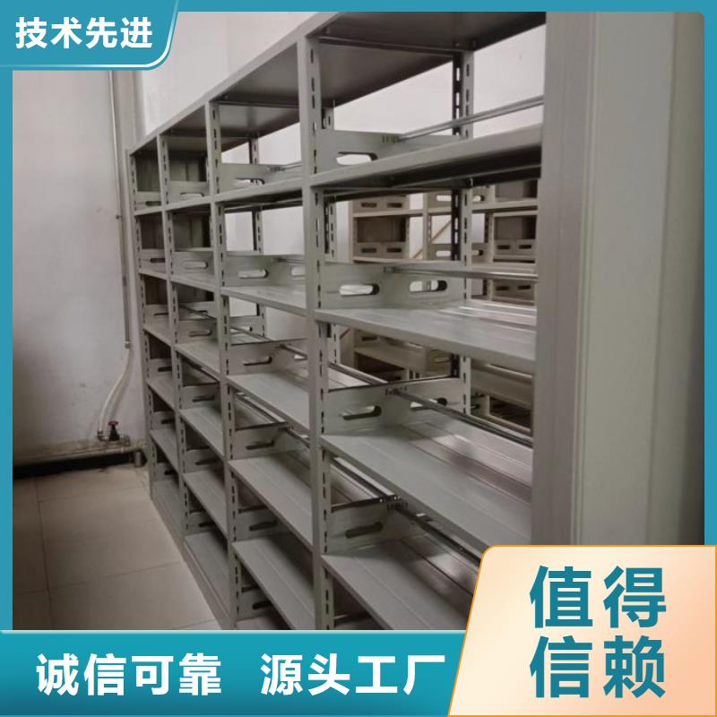 产品使用中的长处与弱点【凯美】卷宗档案密集架