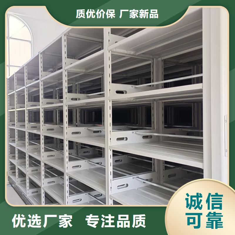产品使用中的长处与弱点【凯美】卷宗档案密集架