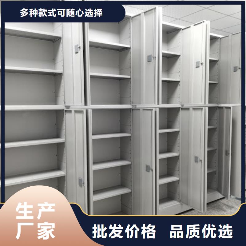 电动移动密集柜质保2年