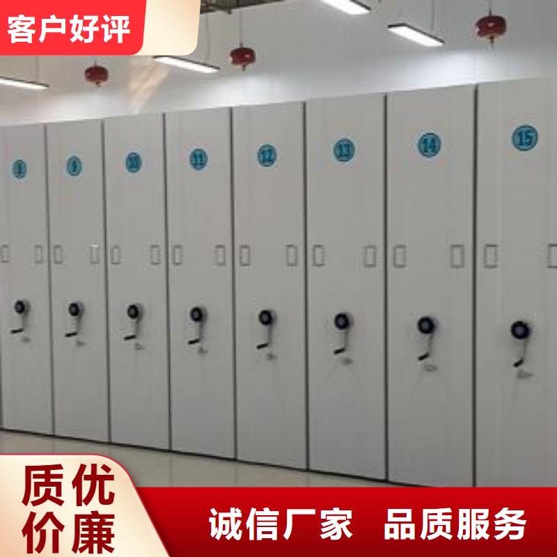 发货及时的钢制双面双联档案架生产厂家