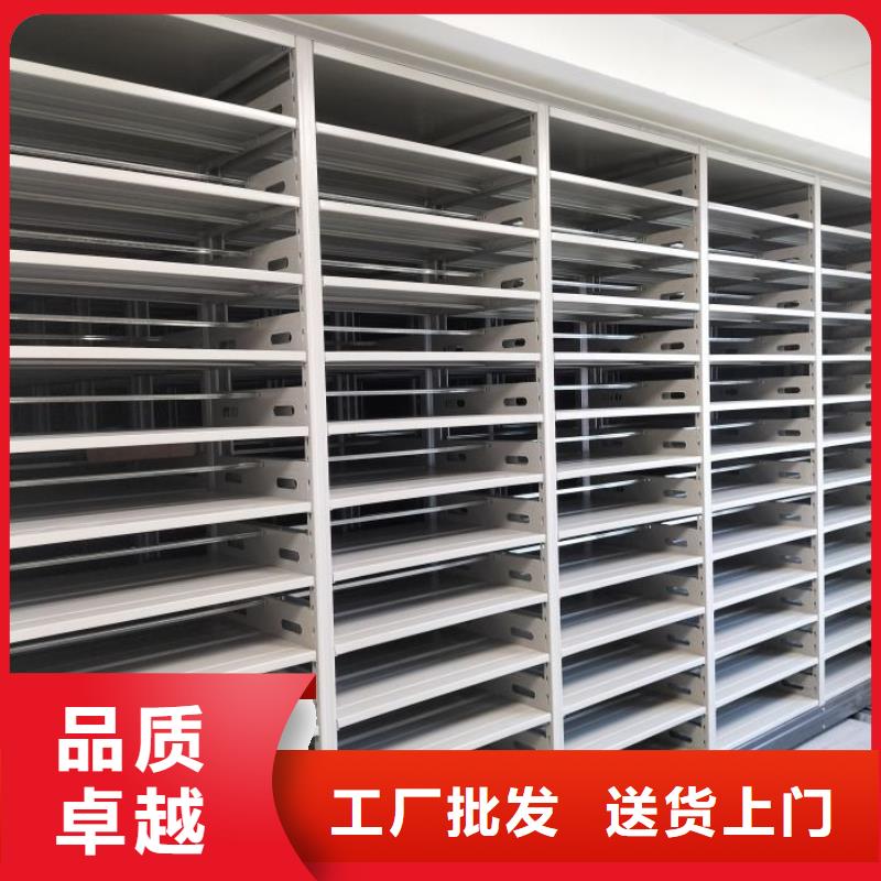 金属密集架生产厂家-欢迎新老客户来电咨询