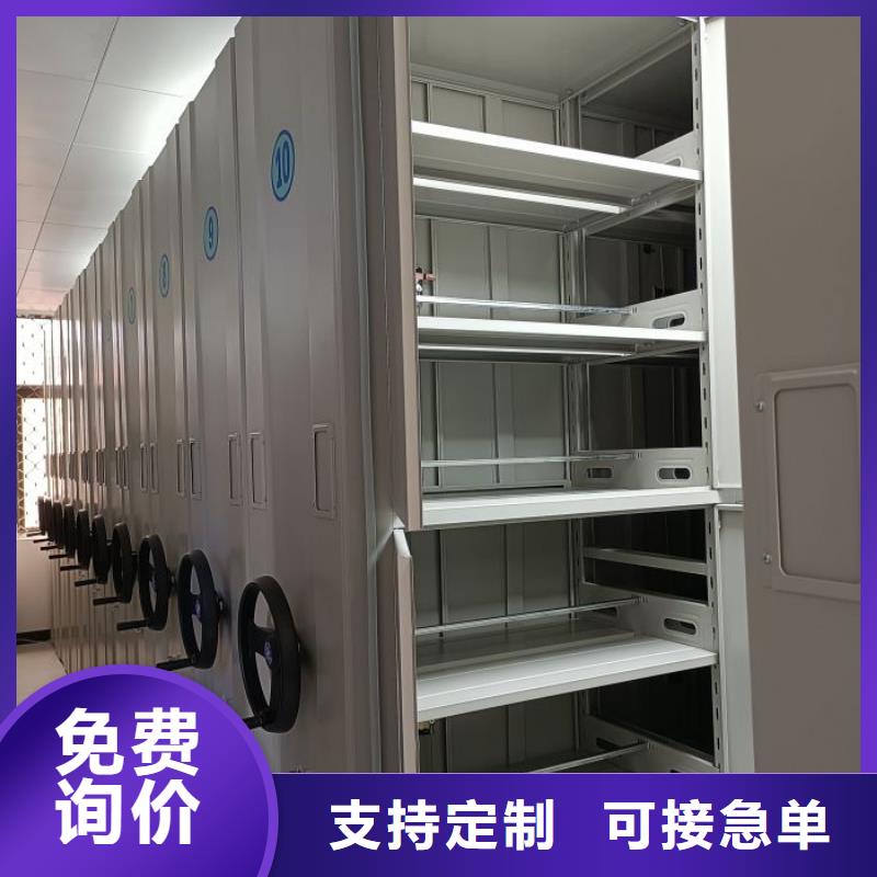 产品使用中的长处与弱点【凯美】卷宗档案密集架
