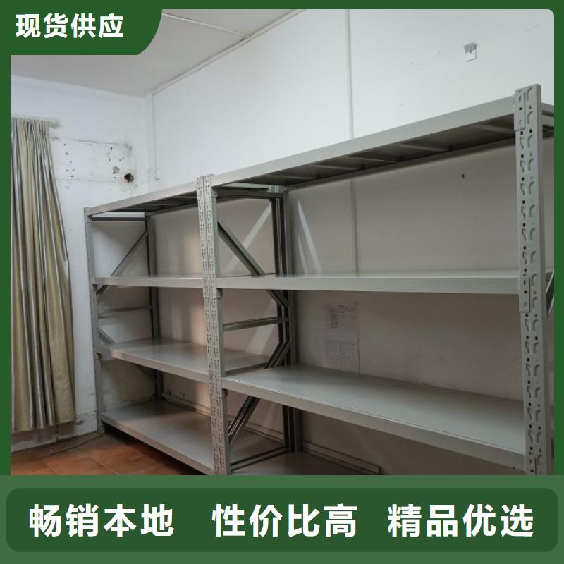 产品使用中的长处与弱点【凯美】卷宗档案密集架