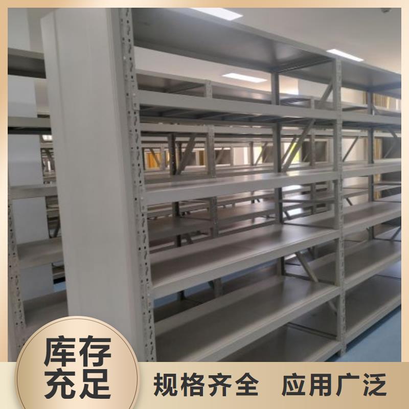 金属密集架生产厂家-欢迎新老客户来电咨询