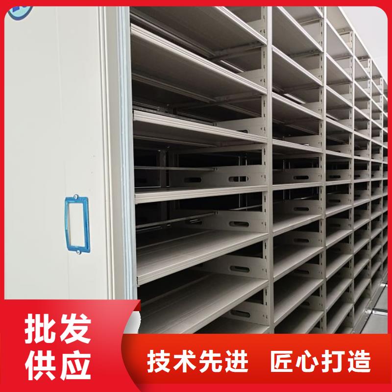 凯美移动密集柜移动密集柜_【密集档案柜】快捷物流sxxgc.com