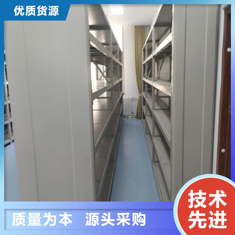 联系人【凯美】电动档案柜