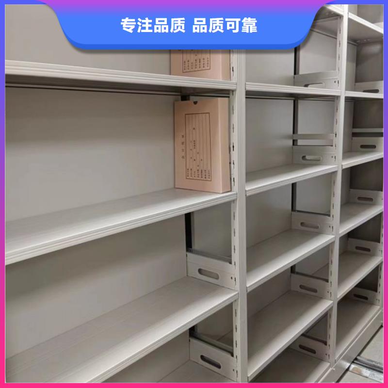 专业制造商【凯美】密集资料铁皮柜