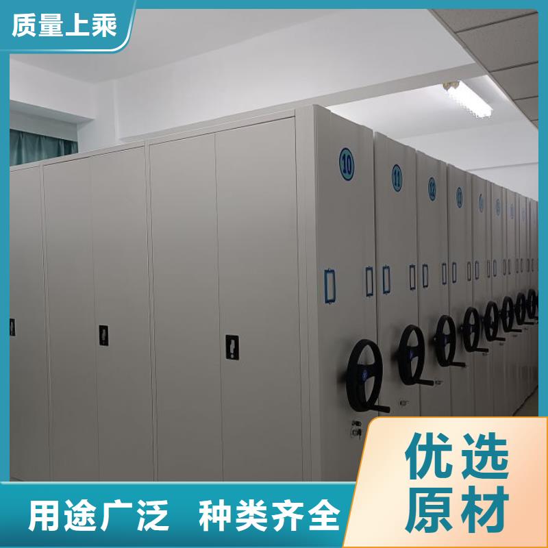 联系人【凯美】电动档案柜