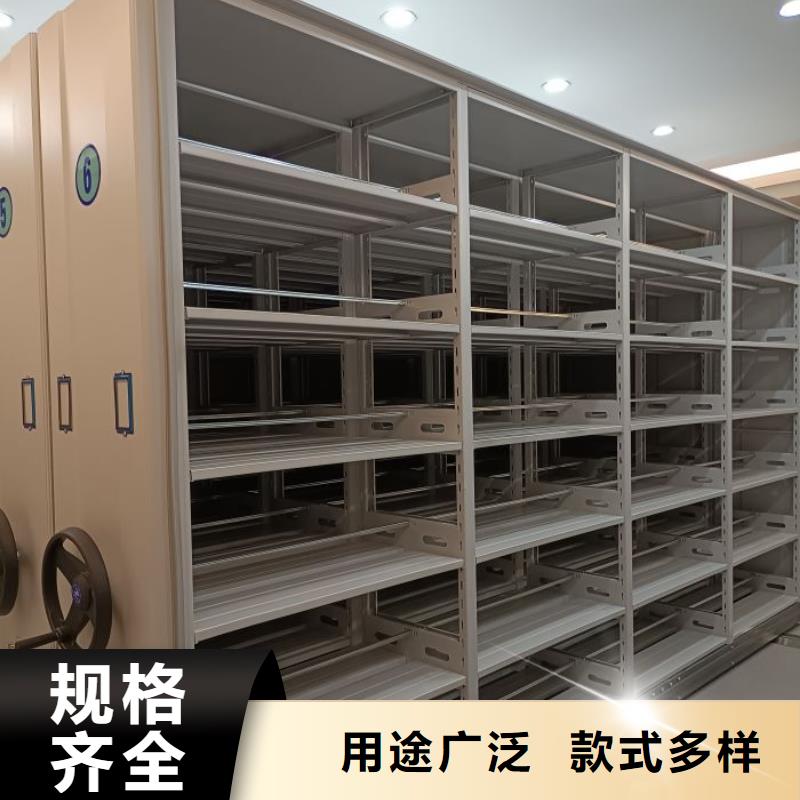 产品的选用原则有哪些【凯美】手摇式密集架