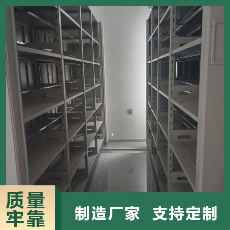 产品特性和使用方法【凯美】智能回转库