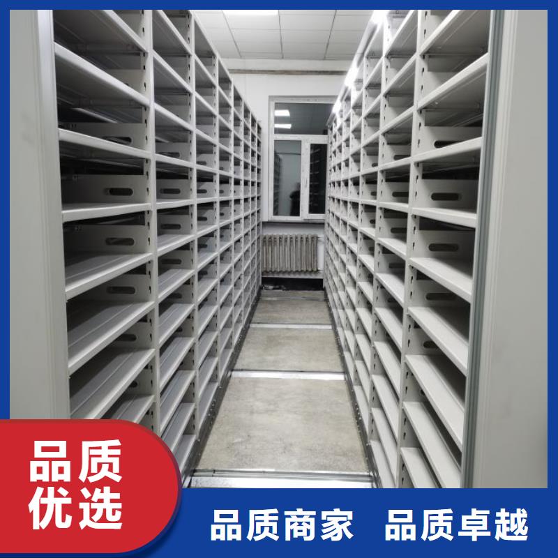 产品的选择和使用秘籍【凯美】密集手动档案柜