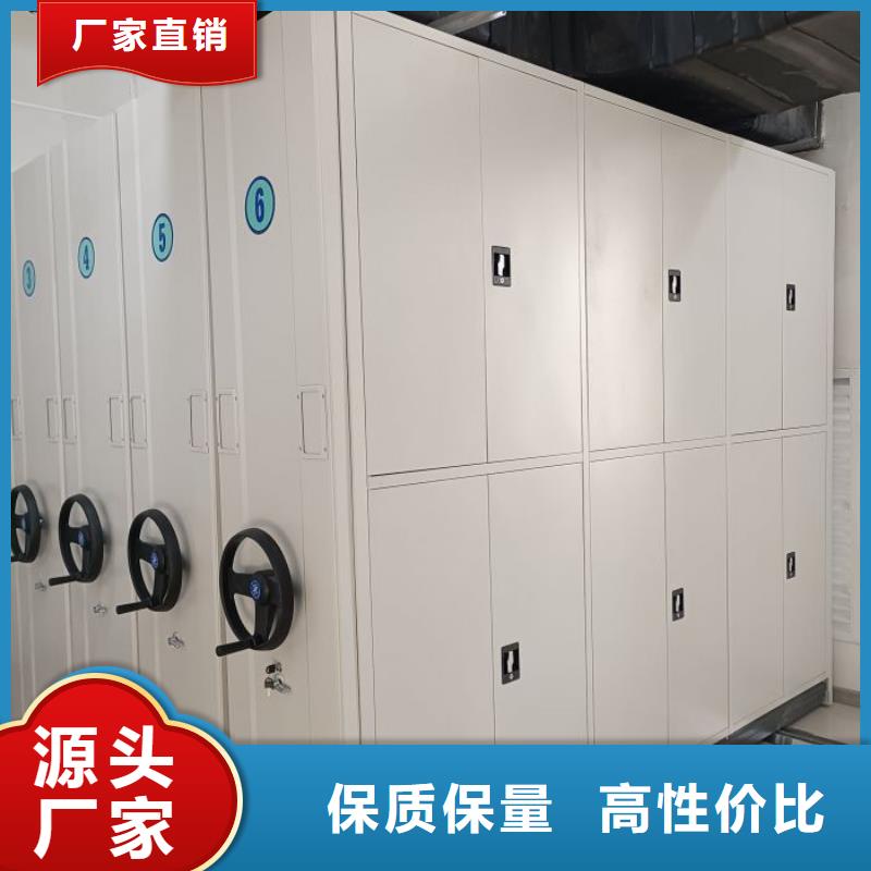产品使用误区【凯美】手摇移动密集架