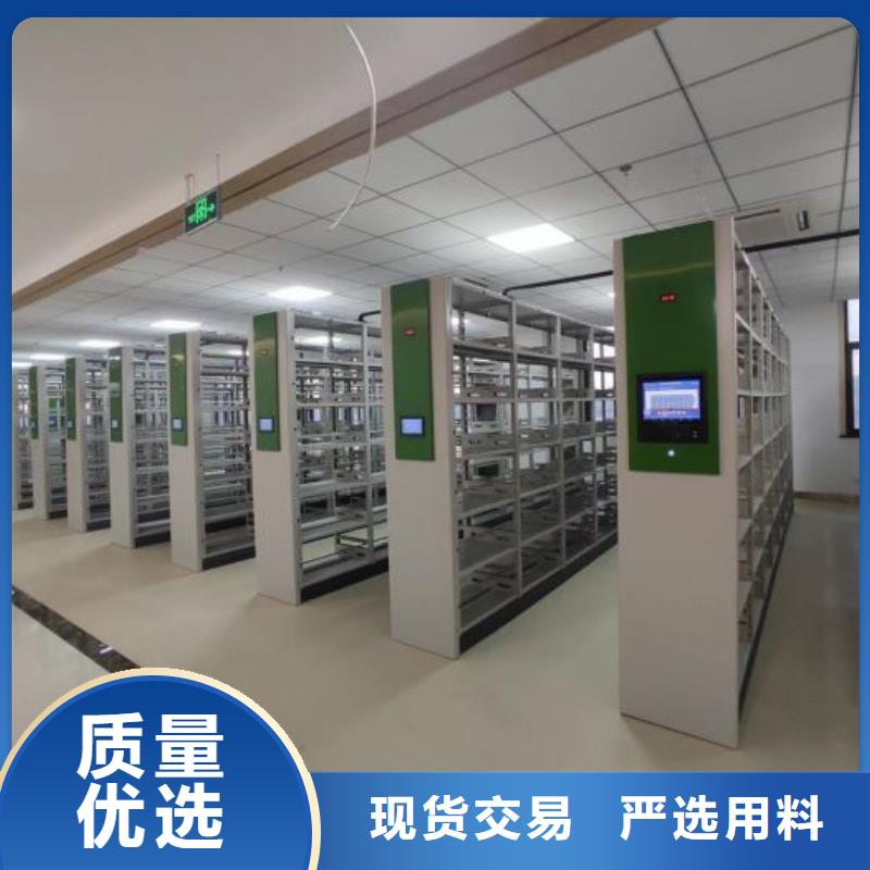电动密集柜,【密集档案柜】商家凯美移动密集柜