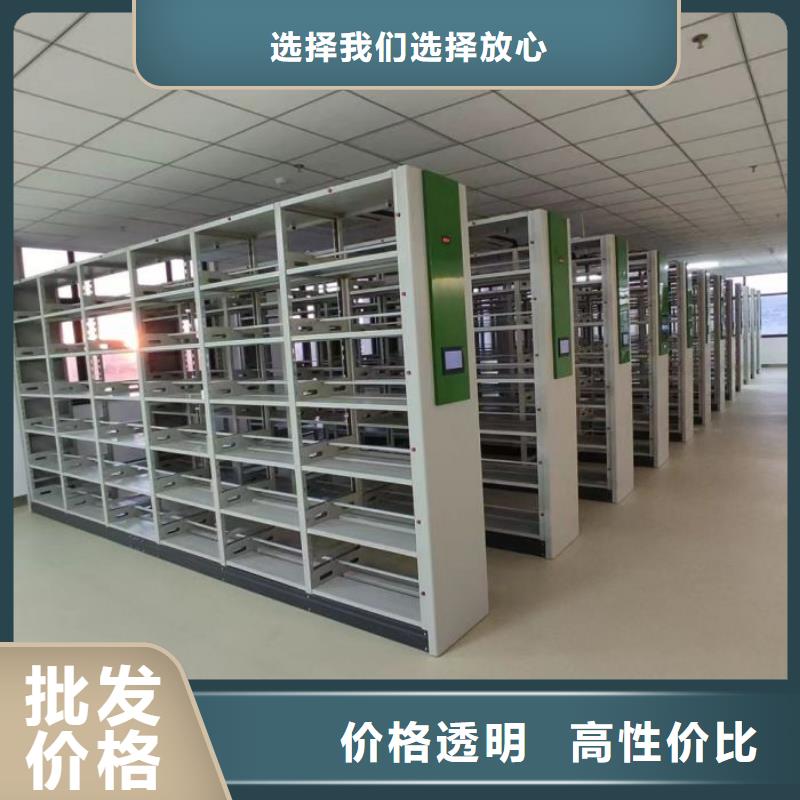 产品的性能与使用寿命【凯美】办公密集架