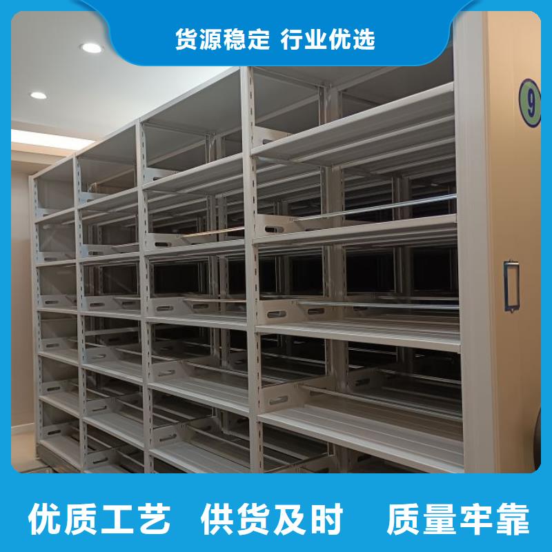 电动密集柜,【密集档案柜】商家凯美移动密集柜