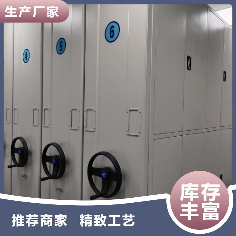 行业内的【凯美】厨式密集架
