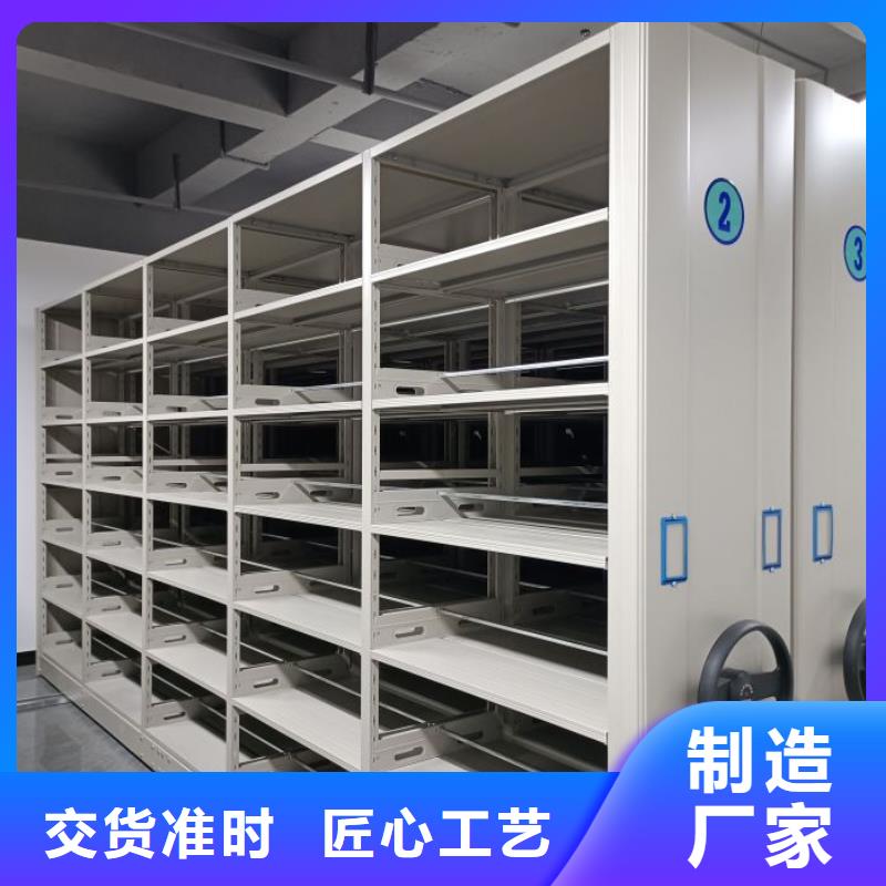 黄南|玉树|西宁|海北|果洛|海西【电动密集柜】档案密集柜现货充裕品牌专营