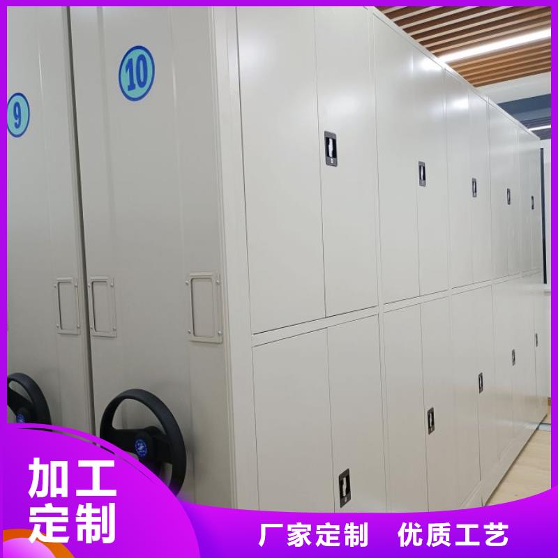 什么价位【凯美】档案架