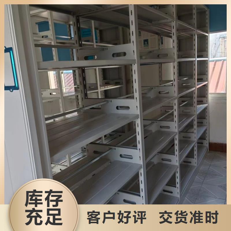 产品使用误区【凯美】手摇移动密集架