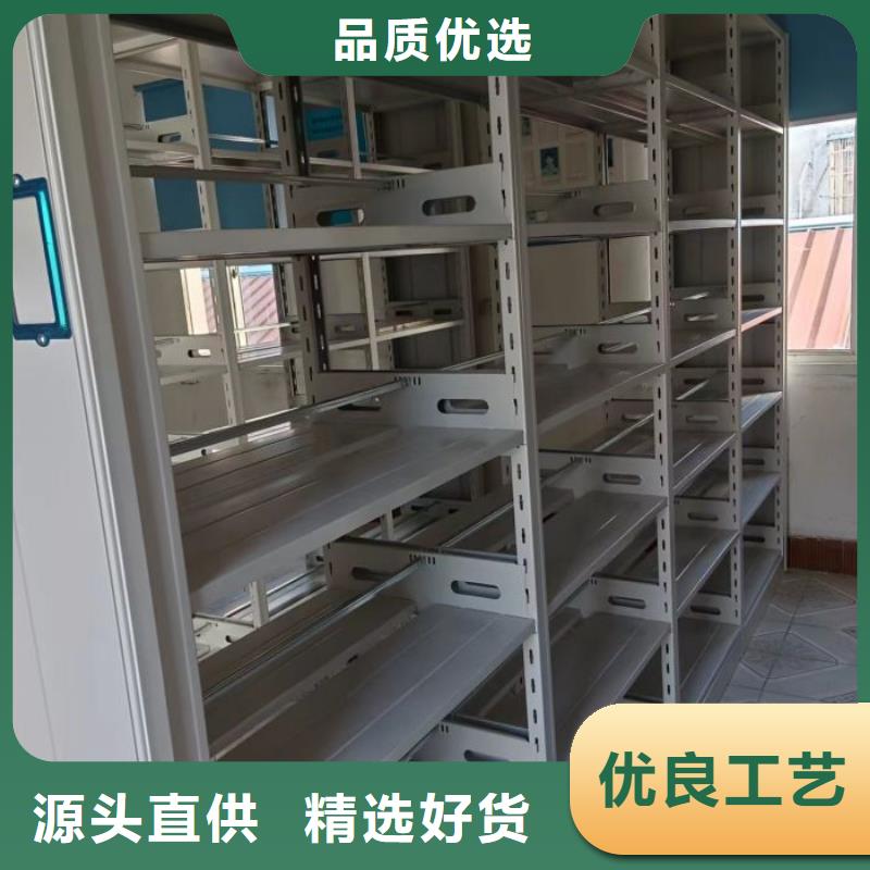 什么价位【凯美】档案架