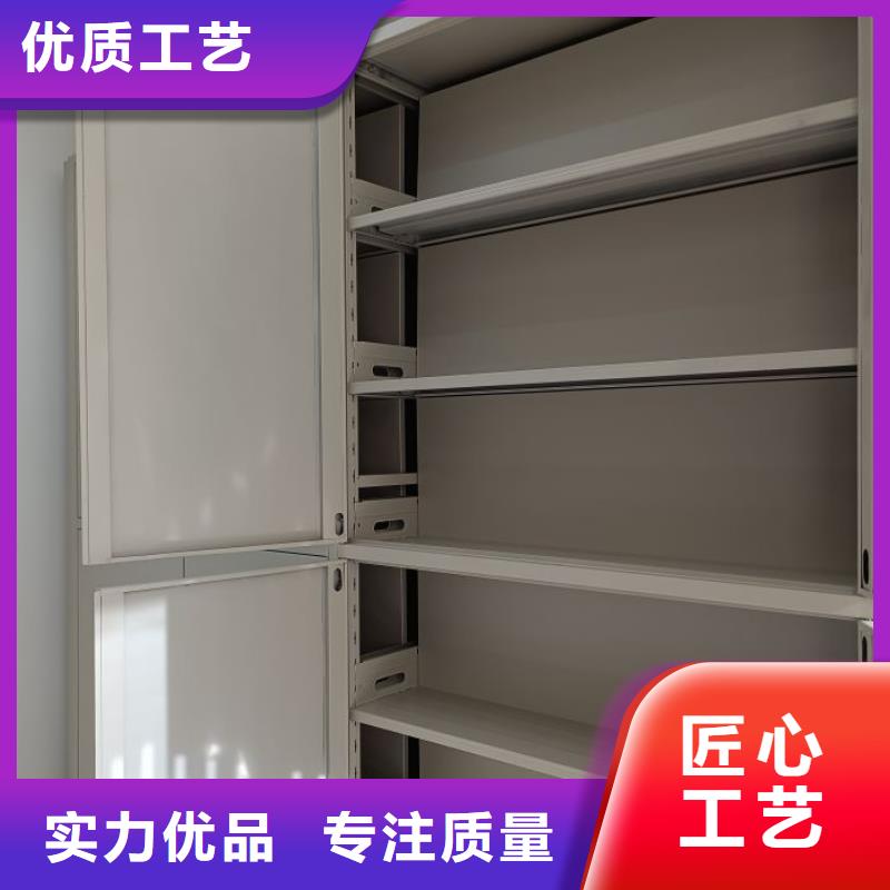 有现货的【凯美】手动密集卷柜