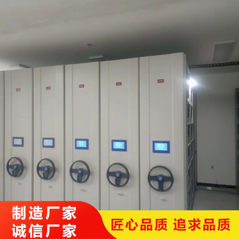 产品的选择和使用秘籍【凯美】密集手动档案柜