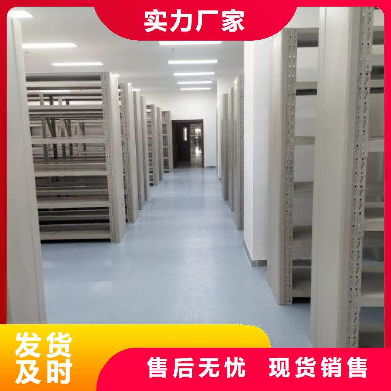 产品使用误区【凯美】手摇移动密集架