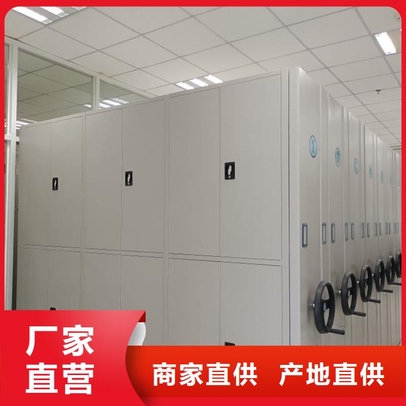 型号齐全【凯美】档案室档案架