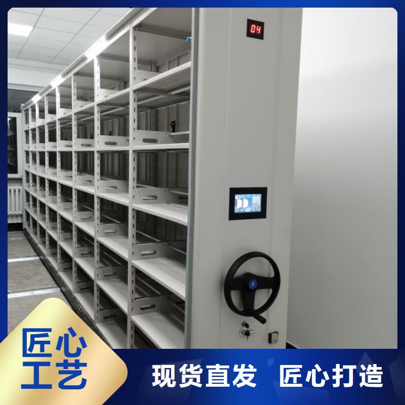产品使用的注意事项【凯美】档案室移动密集架