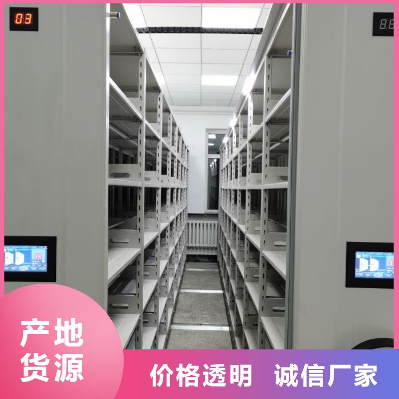 经验丰富的密集资料柜基地