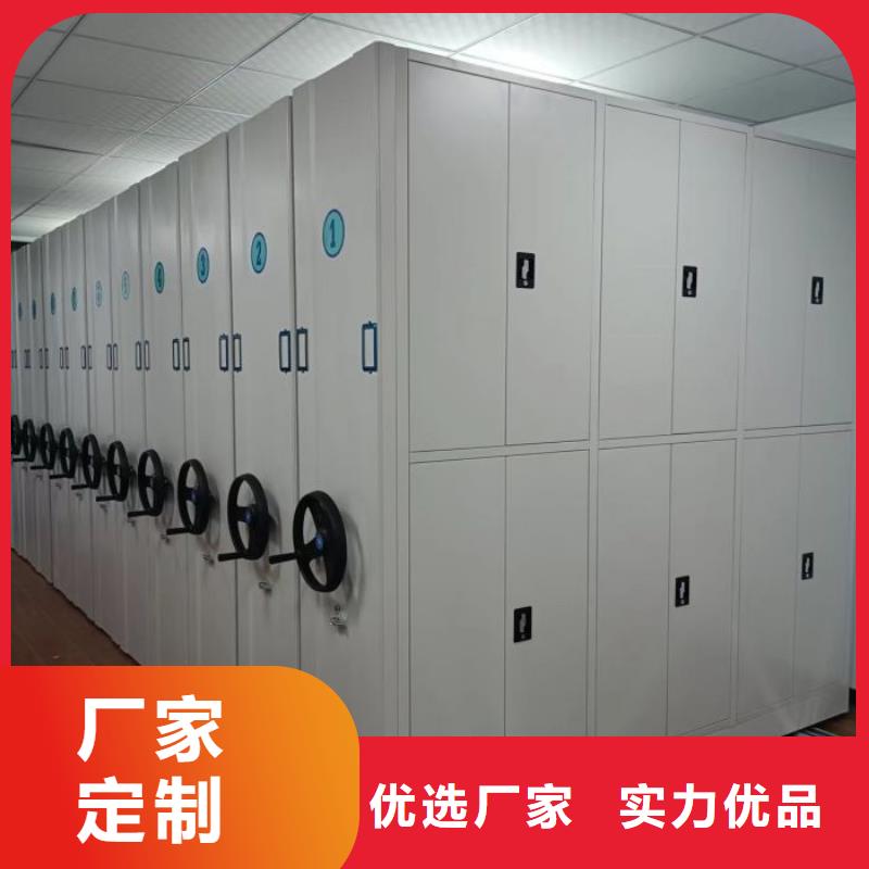 应用注意事项【凯美】五指山市资料库密集架